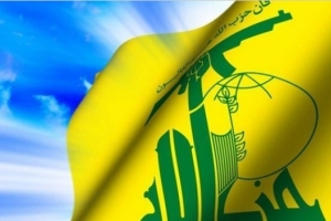 Lausanne : &quot;L&#039;Iran a gagné&quot;!! (Hezbollah)