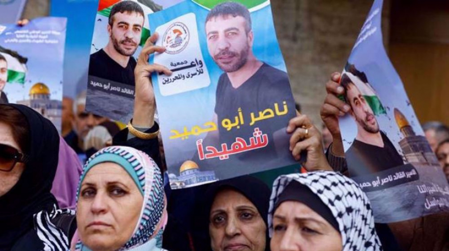 Les Palestiniens appellent au soulèvement de masse après la mort d&#039;un prisonnier à cause de la négligence médicale d&#039;Israël