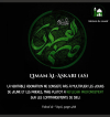 A l'occasion de l'anniversaire du martyre de l'Imam Hasan al-Askari (as)