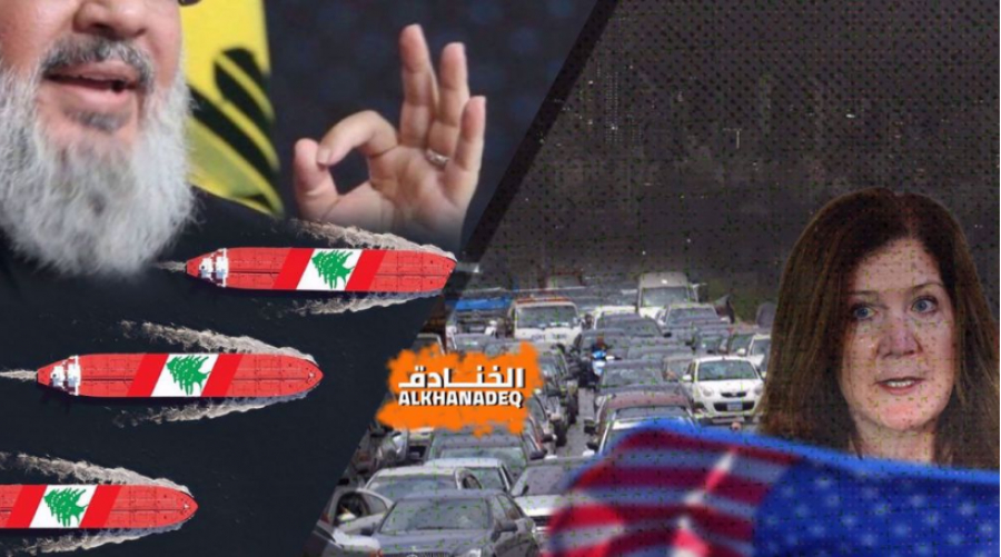 Pétroliers iraniens: la Résistance libanaise instrumentalise les USA et entre de plein pied dans le jeu &quot;méditerranéen&quot; au détriment d&#039;Israël