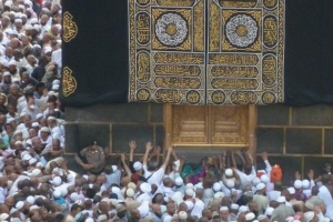 Attentat déjoué à la Mecque