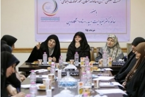 Les stratégies pour utiliser les exemples religieux dans une réunion basée sur la femme et la famille musulmane