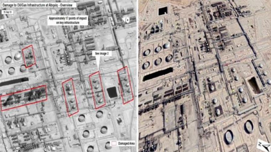 Iran: attentat terroriste contre le complexe d&#039;Assalouyeh déjoué