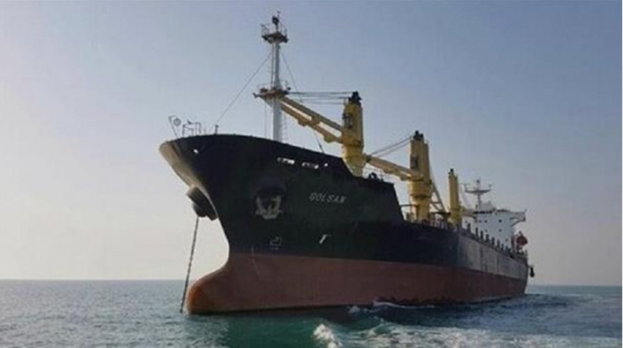 Le cargo iranien Golsan chargé d’alumine quitte le Venezuela pour l’Iran