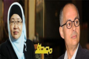 Deux scientifiques musulmans présentés comme lauréats du Prix Moustafa