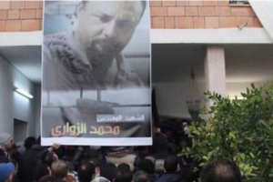Tunisie/Zouari assassiné: le Hamas accuse Israël