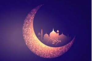la philosophie du jeûne du mois Ramadan