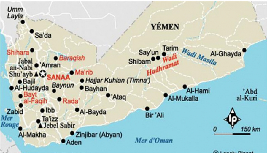 Ansarallah: le redoutable débâcle US