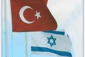 La Turquie et Israël sur la voie de la normalisation