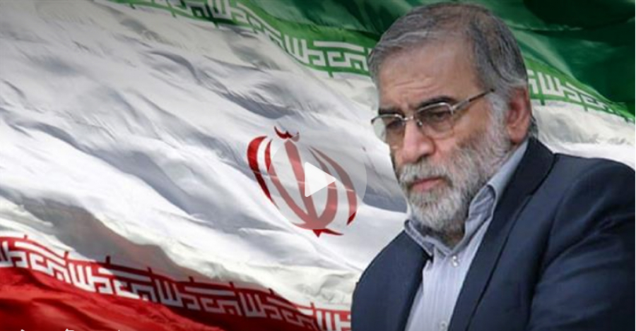 Le grand savant atomiste iranien a été assassiné