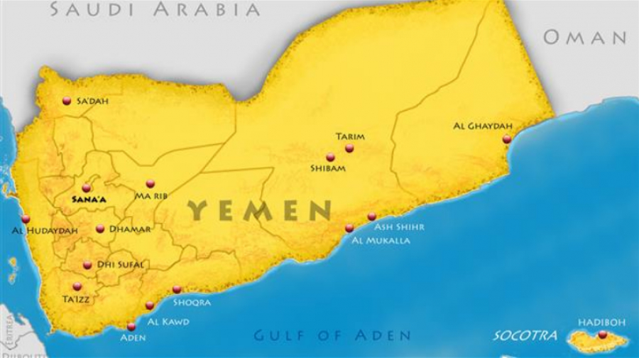 Yémen: Ansarallah s’apprête à accueillir à sa façon la 1ère base navale d’Israël au sud