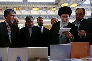 Visite du Guide suprême à la 28ème Foire Internationale du Livre de Téhéran