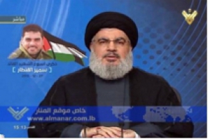 Nasrallah: la riposte à l’assassinat de Kantar arrivera sans aucun doute
