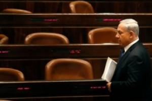 Netanyahu voudrait la suspension de députés au comportement &quot;inapproprié&quot;