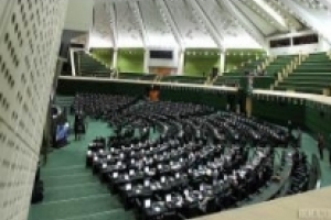 245 députés iraniens ont dénoncé les actions du régime sioniste contre Al Aqsa