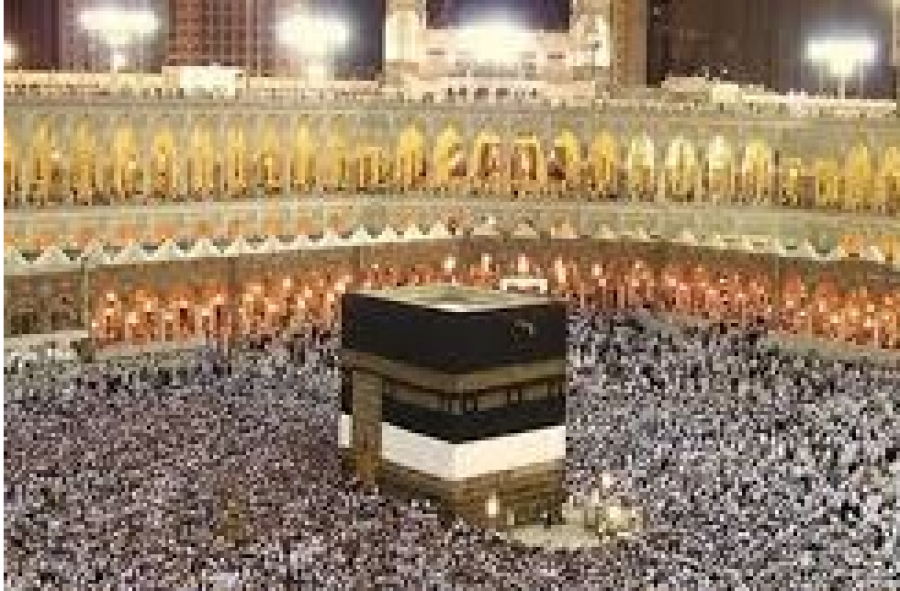 Le ministre saoudien du hadj: les pays islamiques doivent suspendre les préparatifs au pèlerinage