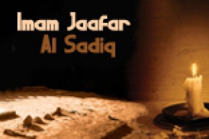 25 ُShawal, Martyre de l’Imam Jafar as-Sadeq (Psl)