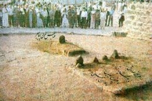 Le 12 du mois de Muharram, coïncide avec l&#039;anniversaire de la mort en martyre d&#039;Ali Ibn Hussein as
