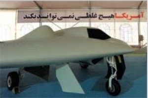 Le RQ170 iranien décolle !!