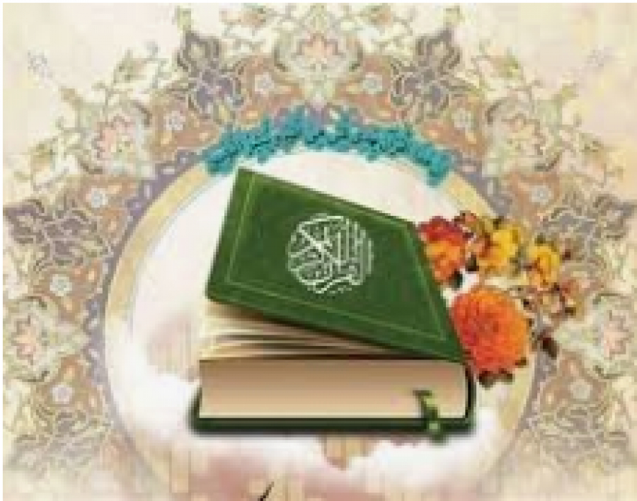 Allah-Dieu dans le Coran