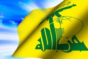 16.000 cibles du Hezbollah à abattre....!!!