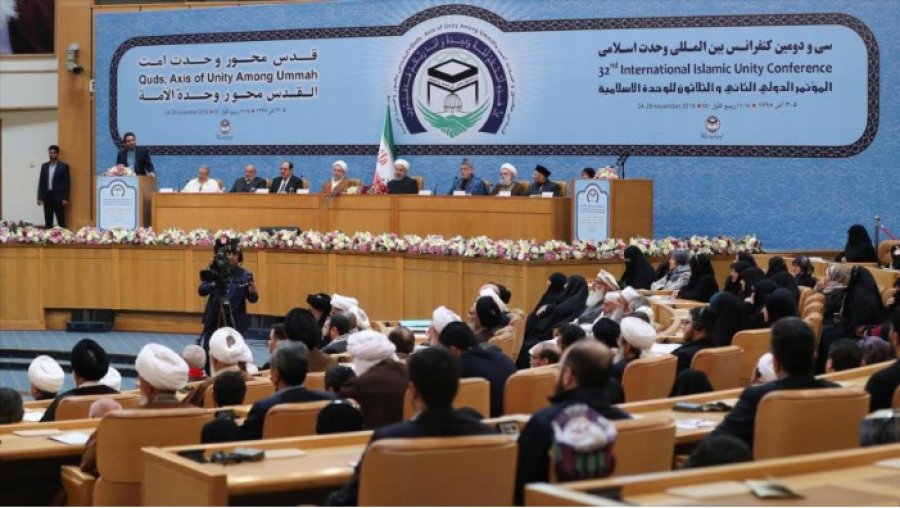 L&#039;Iran célèbre la 32ème Conférence internationale de l&#039;unité islamique