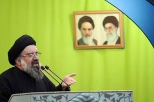 « Les gens ne seront jamais perdre son fort esprit hégémonique iranienne »