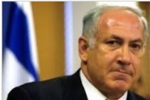 Trêve : Netanyahu, suite et fin .....!!!!