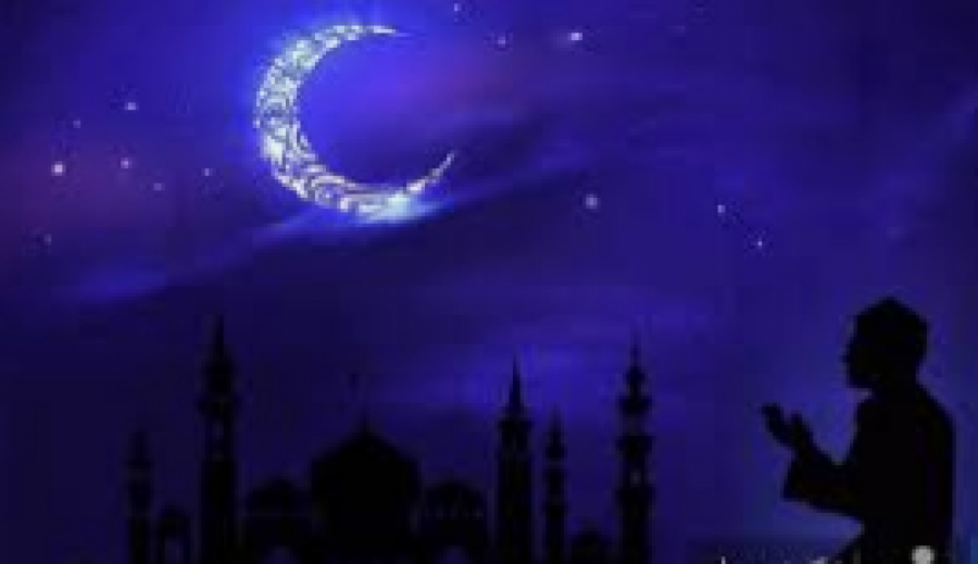 Invocation de La 26ème nuit du mois de Ramadan