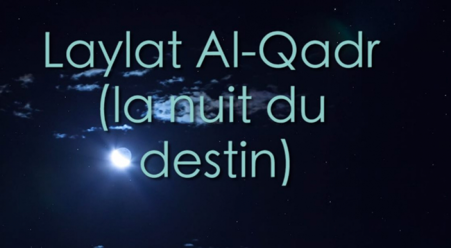 Les Iraniens célèbrent Laylat al-Qadr