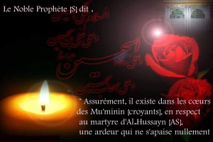 Le recueil juridique de l’Imam Sajad (as) est une garantie pour la liberté de pensées