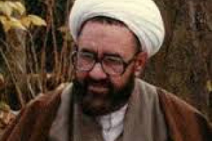 Martyr Mortadha Motahari et le Renouveau de la Pensée Islamique
