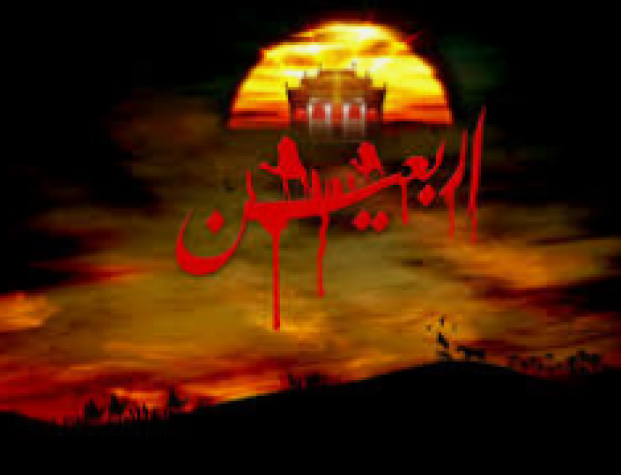 Quarante jours après le martyre de l’Imam al-Hussein (Psl), commémoration d&#039;Arabaeen