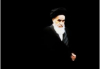 Ayatollah Khomeiny, l’Homme d’Etat
