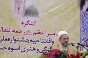 Le renforcement de l’identité islamique vient du noble prophète de l’islam