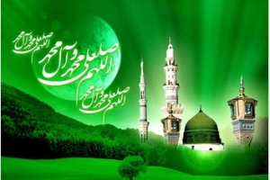 Les musulmans célèbrent anniversaire de la nomination de son Prophète (PSLF)