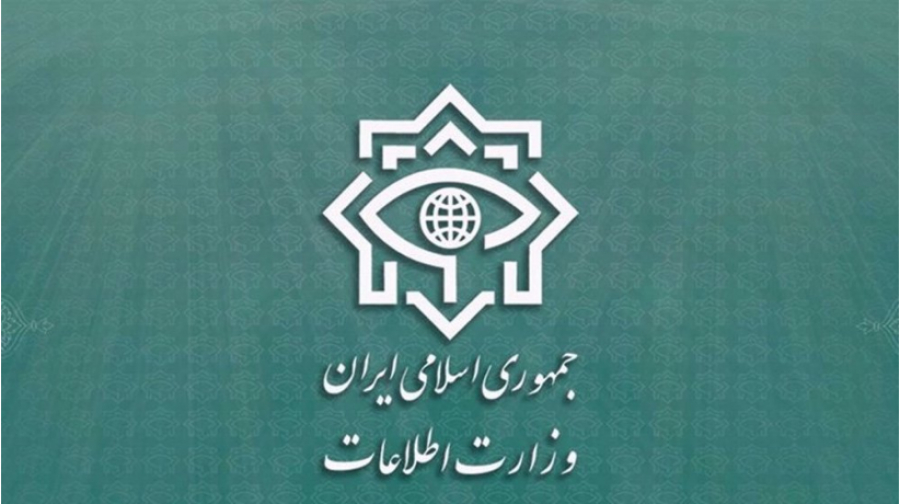 Iran : quatre équipes opérationnelles du Mossad arrêtées