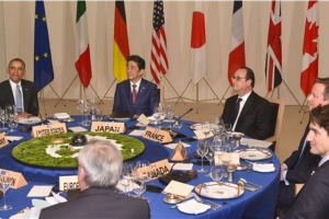Le sommet des chefs d’Etat et de gouvernement des pays du G7 a pris fin
