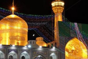 L’Iran est plein de lumières et de la joie de la naissance de l’Imam Reza (P)