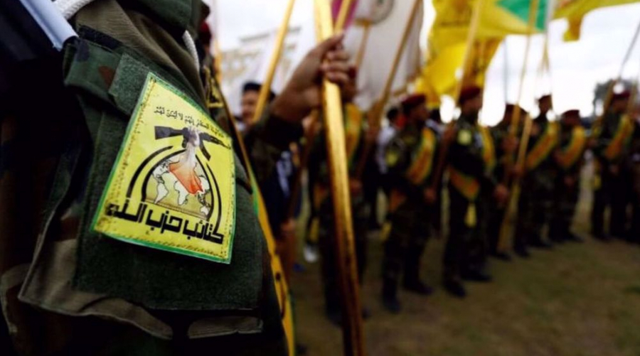 Les Kataeb Hezbollah appellent à couper la main d&#039;Israël de la région.