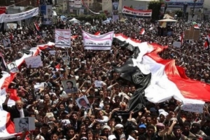 Yémen: manifestation massive à Sanaa à l&#039;appel de la rébellion houthiste