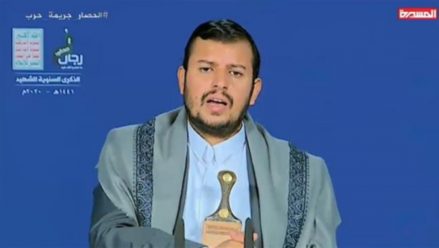 « Les développements de la région sont en faveur du Yémen » (Al-Houthi)