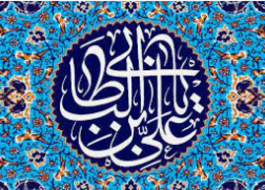 Qanbar, le serviteur et le compagnon d&#039;Imam Ali ibn AbiTalib