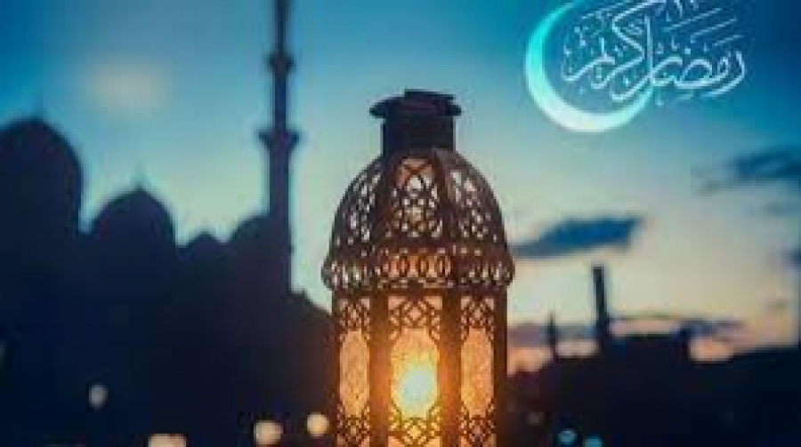 Leçon morale en ces jours béni du mois Ramadan