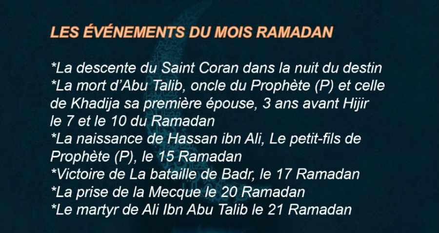 Les Beaux Invocations /Le 10 du mois Ramadan,La mémoire de Dame Khadija