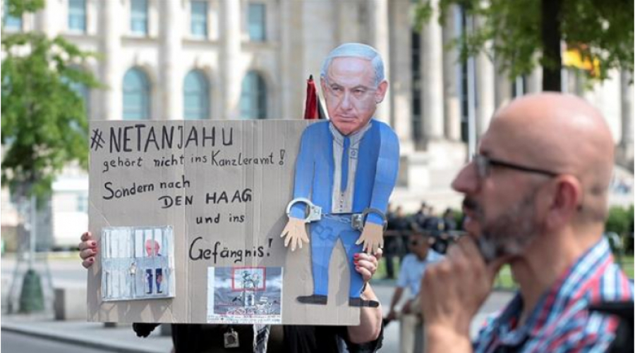 Une manifestation anti-Netanyahu devant le Bundestag, en Allemagne