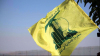 Plan arabe : désarmer le Hezbollah, endetter le Liban, normaliser avec Israël