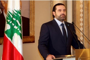 Saad Hariri a accepté la candidature de Michel Aoun à la présidentielle libanaise