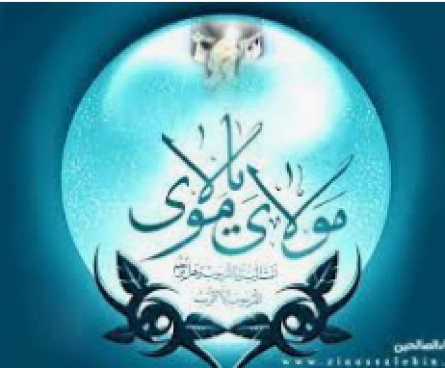 Mounajat de l&#039;Imam Ali (as)