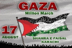 Manifestation de soutien à la Palestine à Karachi